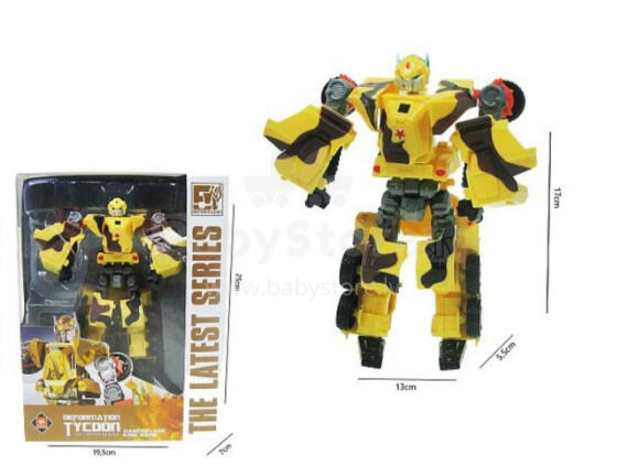 ROBOT / TRANSFORMER - 11944 - TANK - size 18 cm