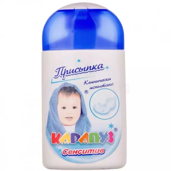 Karapuz Sensitive Baby Powder Art.211451  Bērnu pūderis jūtīgai adai 50g