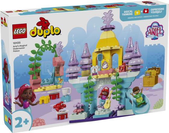 LEGO DUPLO Дворец Ариэль в подводном мире