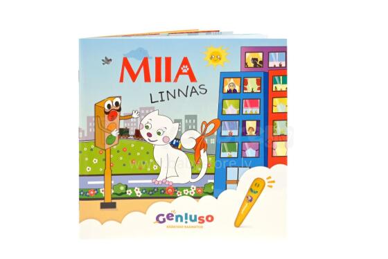 Гениусо MIIA говорящая книга: город