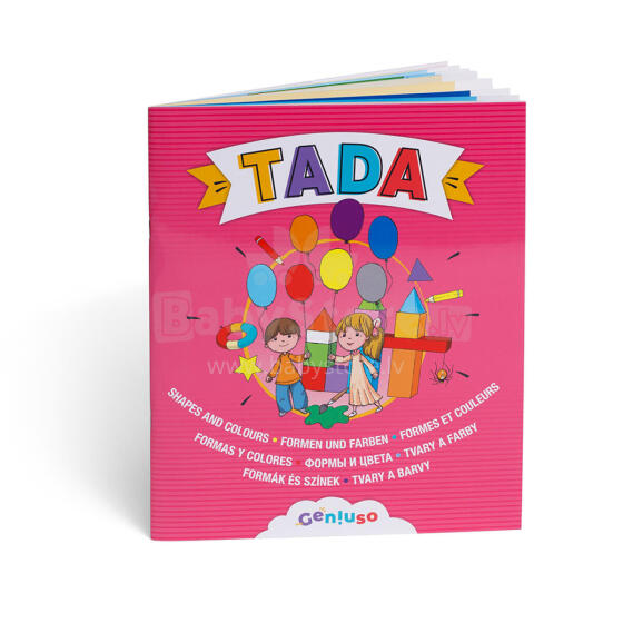 TADA Формы и Цвета