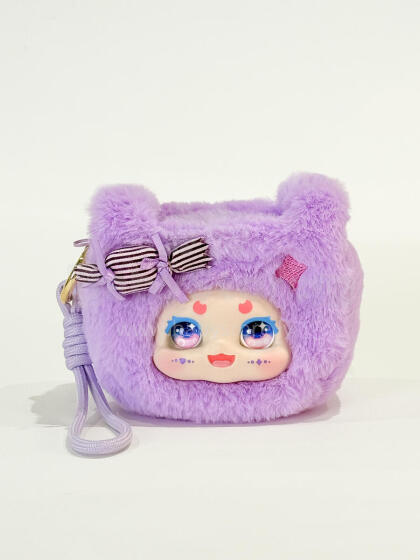 KIMMON - Walk with you plush handbag, 15 cm