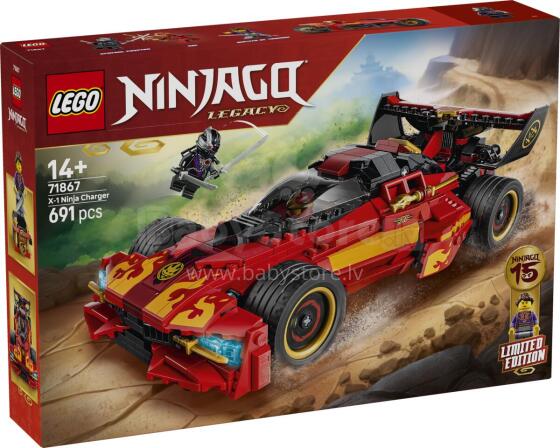 LEGO Ninjago X-1 Ninja Charger 15th Anniversary