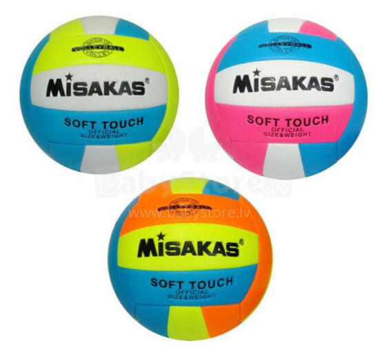 VOLLEYBALL - MĪKSTĀS PIESKARŠANAS ŠVEDIJA