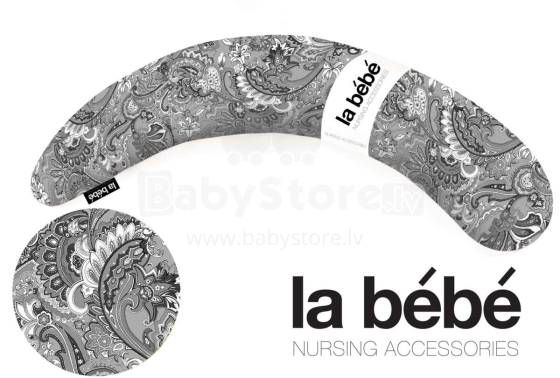La Bebe™ Moon Maternity Pillow  Cover Art.2970  Oriental Дополнительный чехол [навлочка] для подковки 195 cm