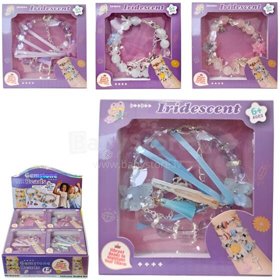 ZESTAW PIĘKNOŚCI BRANSOLETKA