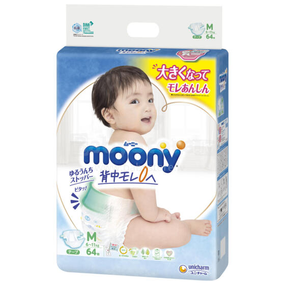 MOONY autiņbiksītes M 6-11kg 64 gab