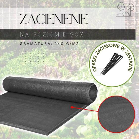 Сетка для затенения светло-антрацитовая 140 GSM 1,5 x 25 м, 100 стяжек SN0065