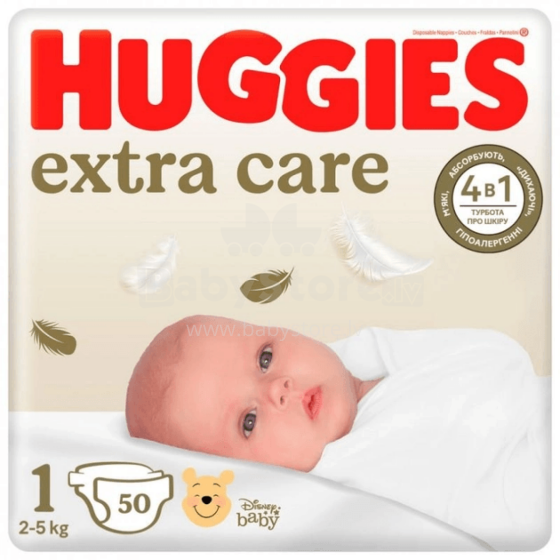 Huggies Extra Care 1 Art.2593231 autiņbiksītes  2-5kg 50gb