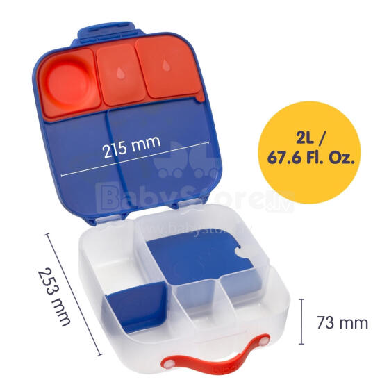 B.BOX BB001442 Pusdienu kaste Superman