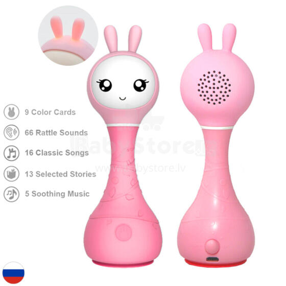 Alilo Smart Hare R1 Pink RU – Interactive Musical Developmental Toy for Children from 0+ with Russian Voice