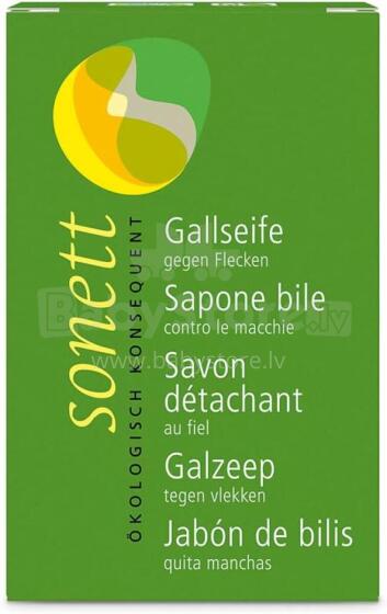 Sonett  DE2010