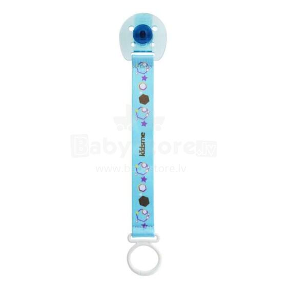 Kidsme Pacifier Clip Art.160118AQ