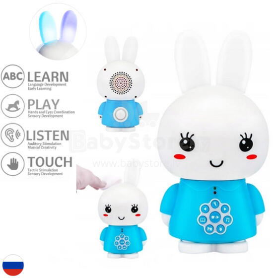 Alilo Smart Hare R1 Blue RU – Interactive Musical Developmental Toy for Children from 0+ with Russian Voice