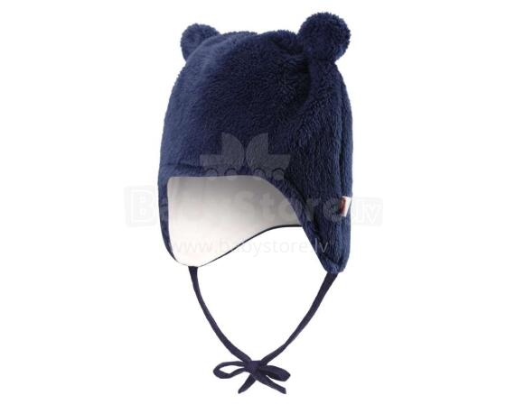 Reima Leo Art.518419-6980 Mazuļu flīsa cepure ar kokvilnas oderi (izm.34-42)