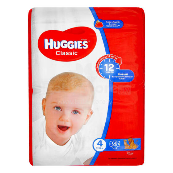 Huggies Classic MP Art. 61271496
