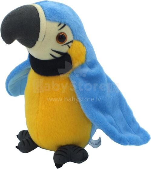 Early Steps Repetian Plush Art.41952