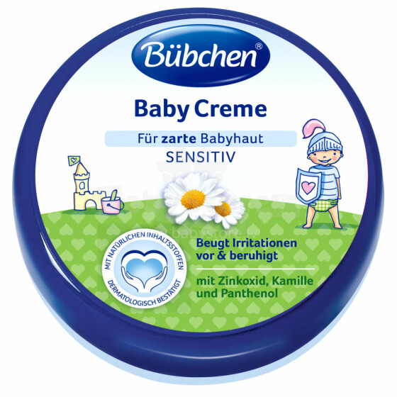Bubchen Baby Creme Art.TB03 Крем под подгузник, с маслом подсолнечника и экстрактом ромашки (150 мл)