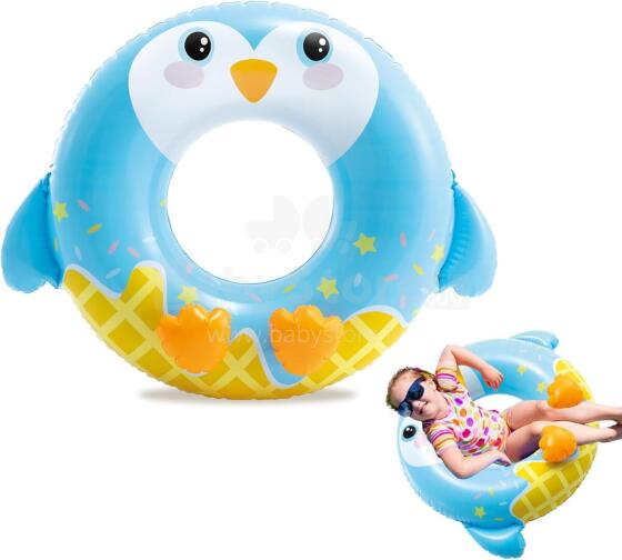 Inflatable Swimming Ring Art.43618