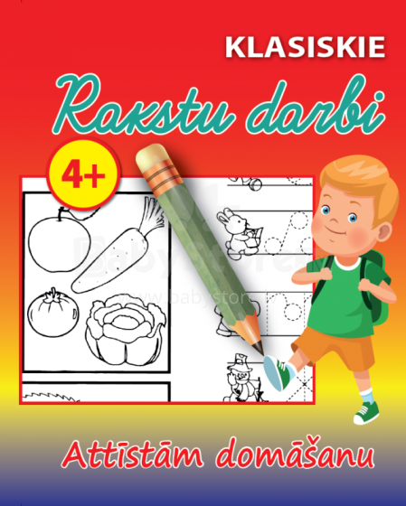 Kids Book Art.45437 Klasiskie Rakstu darbi, Attīstam domāšanu 4+