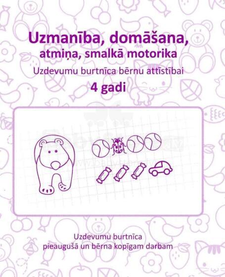 Kids Book Art.45741