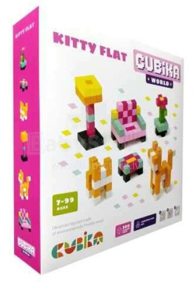 Сubika Kitty Flat Art.15313