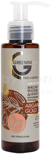 Greenini Art.11800150 Масло-флюид для волос ARGANIA GOLD 100ml