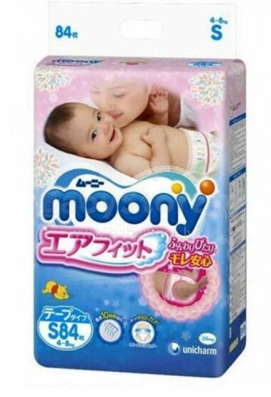 Moony S Nappies 84 p./pack.