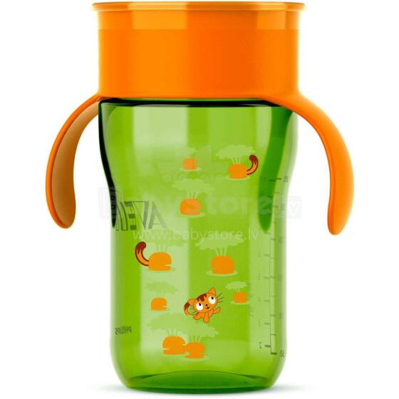 Philips Avent Grown Up Art.SCF784/00