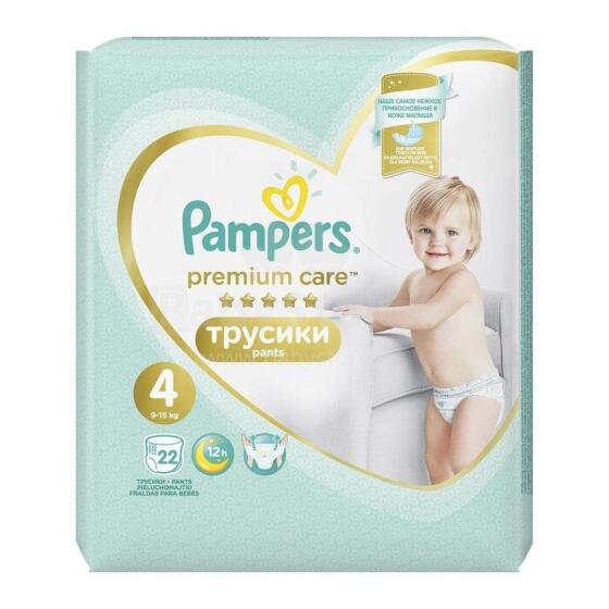 Pampers Pants Premium Care Art.P04H021
