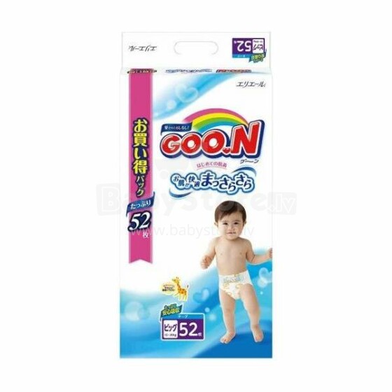 Goo.N (Гун)Трусики XL 5240 шт. для новорожденных - экологические трусики  (от 12 до 20 кг)
