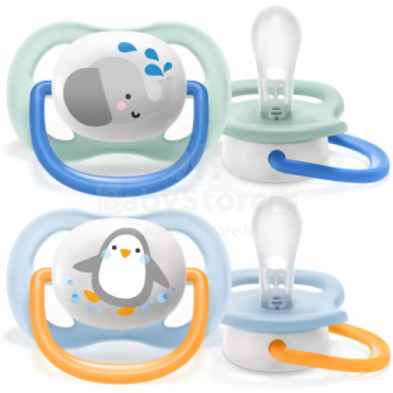 Philips Avent  Art.SCF080/05  Silicone Soother 0 - 6 m.