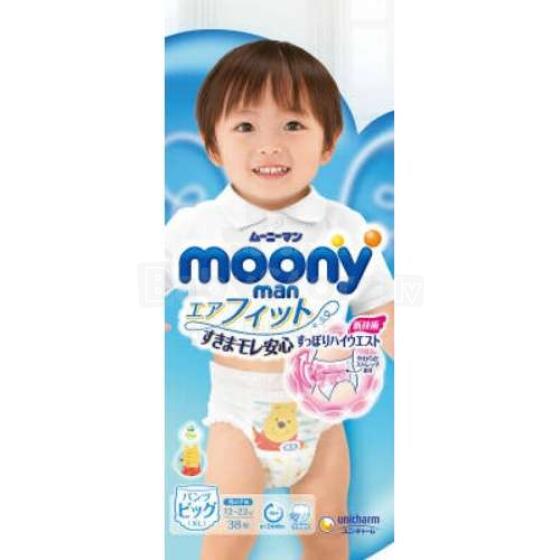 Moony 12-22 kg, 38 gab