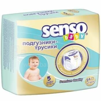 Подгузники-трусики Senso Baby Junior 5 (12-15 кг), 24 шт.
