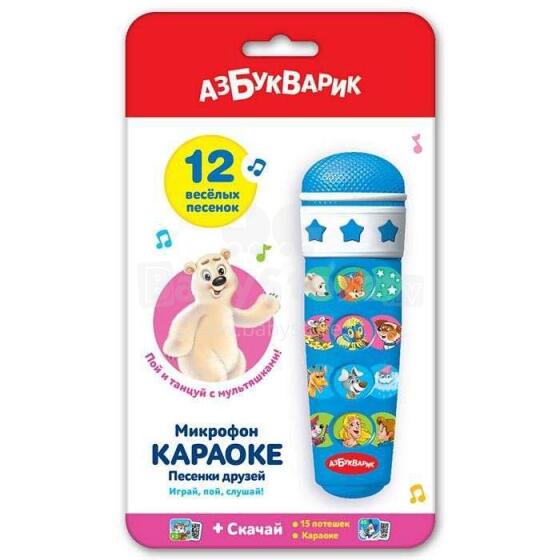 Azbukvarik