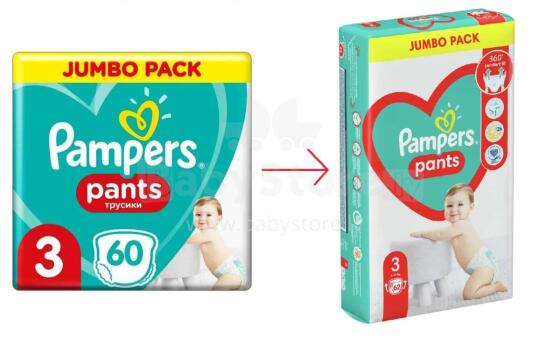 Pampers Pants JP Art.P04G686