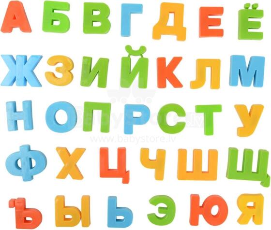 Magnetic Alphabet Art.71972