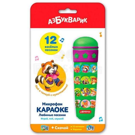 Azbukvarik