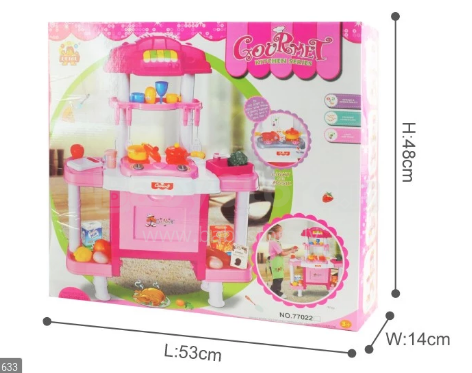 TLC Baby Little Chef Art.T20005 interaktyvi vaikų virtuvė su garsu