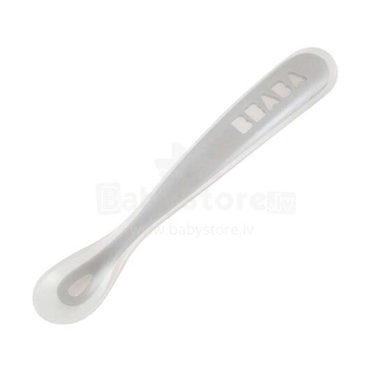 Beaba Spoon Art.913463
