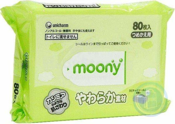 Moony Japānas mitrās bērnu salvetes 80gab.