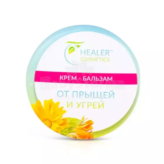 Healer CosmetIcs Art.78558