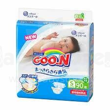Goo.N  S izmērs (4-8kg) 90 gb. для новорожденных - экологические подгузники  для мальчиков