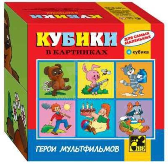 Step Puzzle Art.87314 Learning cubes