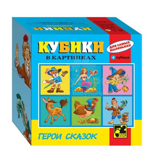 Step Puzzle Art.87314 Learning cubes