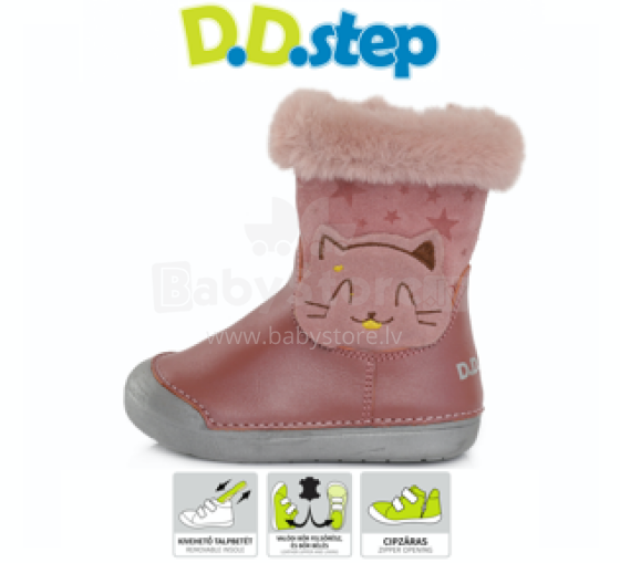 D.D.Step (DDStep) Art.W066-373BT