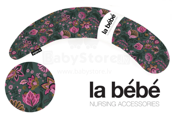 La Bebe™ Moon Maternity Pillow Cover Art.86008 Garden Дополнительный чехол [навлочка] для подковки