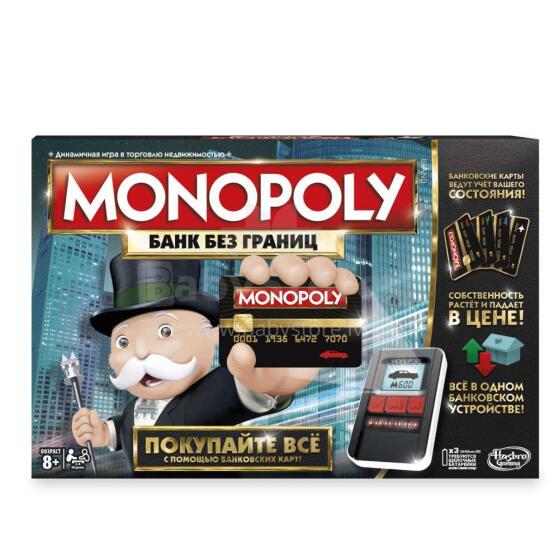 Hasbro Art.B6677RUS