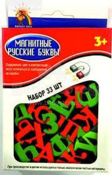 Magnetic Alphabet Art.294029