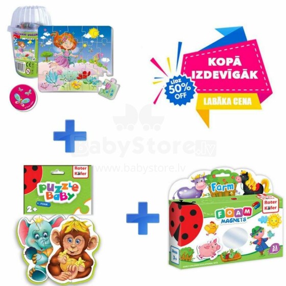 Roter Käfer RK1305 Mīkstie magnētiskie puzles glāzē + Baby Puzzle RK1101 Bērnu puzzle Zoo + RK2101 Mīkstā puzle ar magnētiem 31 gab. (Vladi Toys)